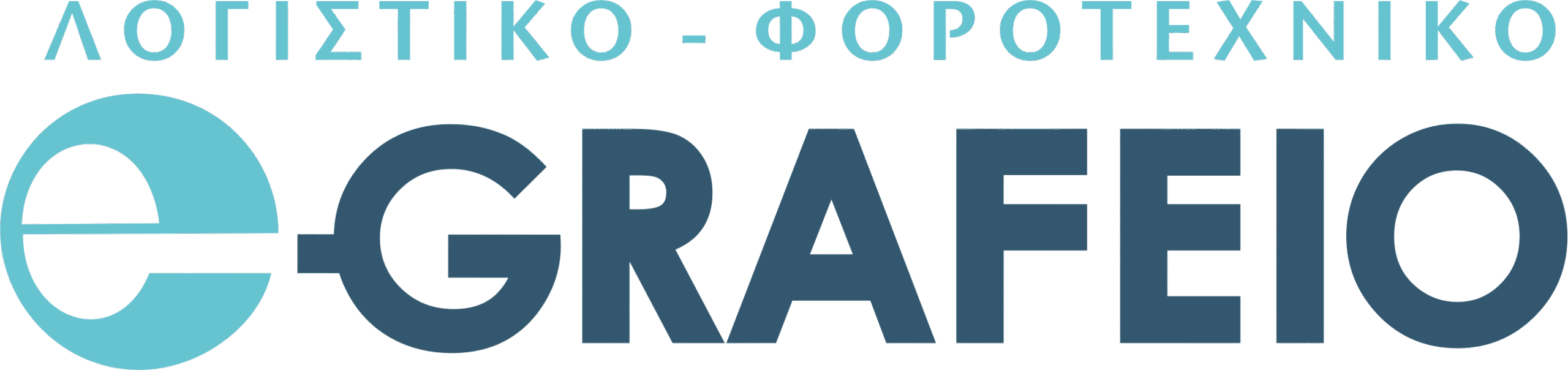 e-grafeio
